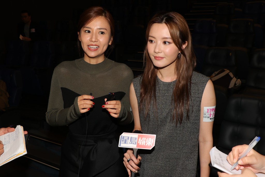 林千渟與楊偲泳出席《我們的十八歲》首映。