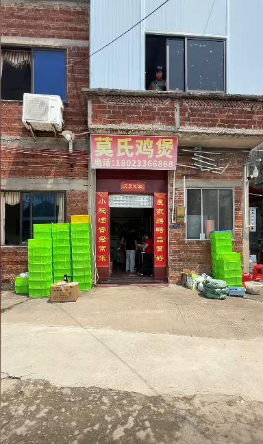 順德的莫氏雞煲爆紅，老闆累得叫網民不要再去吃。