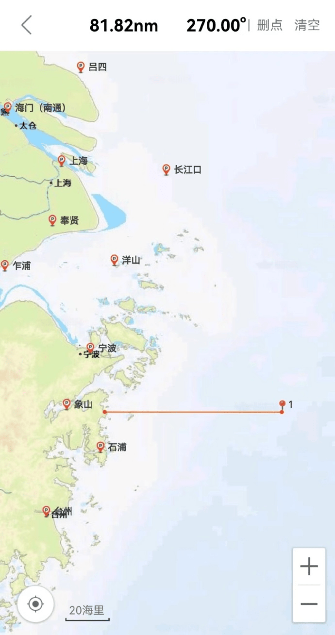 山東籍漁船東海沉沒具體位置為北緯29度31分、東經123度32分海域（193海區7小區）。