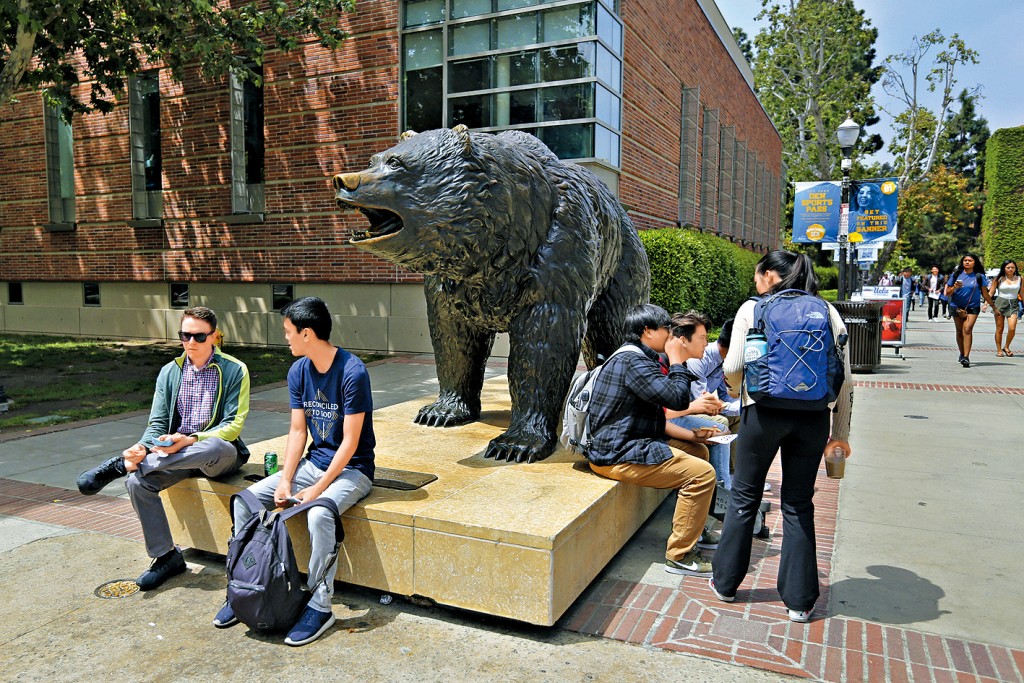 加州大學洛杉磯分校校園。