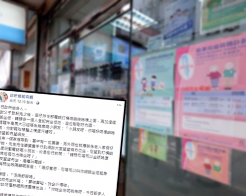 示意圖。