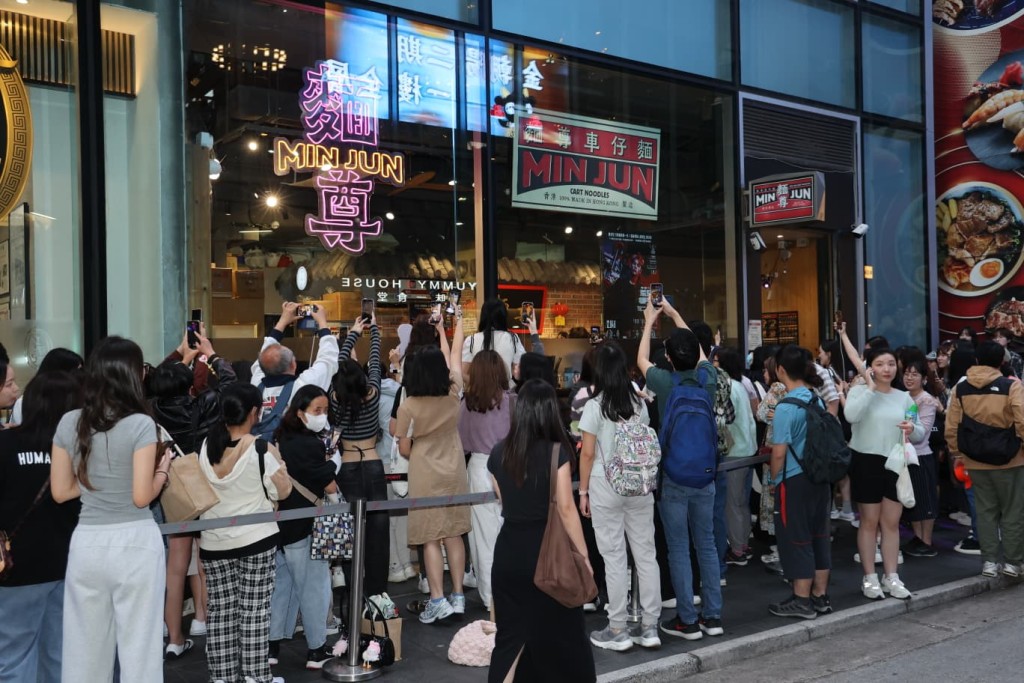 水洩不通~ 水洩不通~