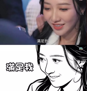 《尋歡作樂的姐姐》玩呢種風格嚇到網民走頭。 《尋歡作樂的姐姐》玩呢種風格嚇到網民走頭。