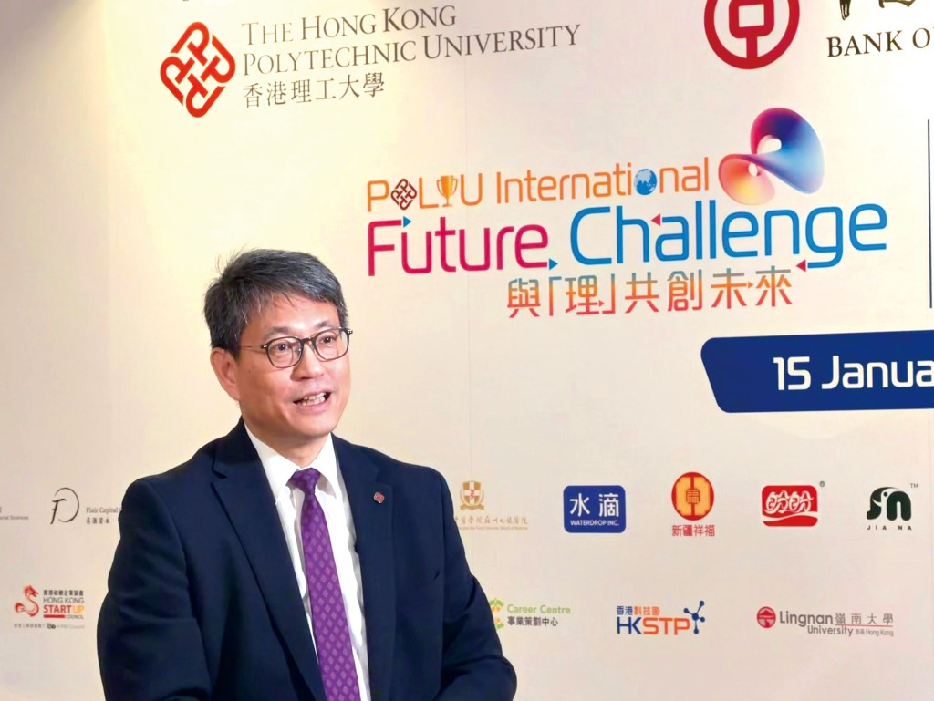 理大高級副校長(研究及創新)趙汝恒教授指今次比賽與多所內地技術創新研究院合作,促進科研成果落地。 理大高級副校長(研究及創新)趙汝恒教授指今次比賽與多所內地技術創新研究院合作,促進科研成果落地。