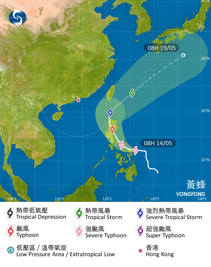 天文台路徑圖