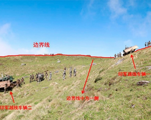 印軍越界地點示意圖。(中國外交部官網)