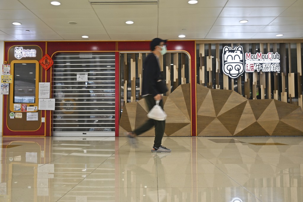 多家食店因疫情暫時停業。資料圖片
