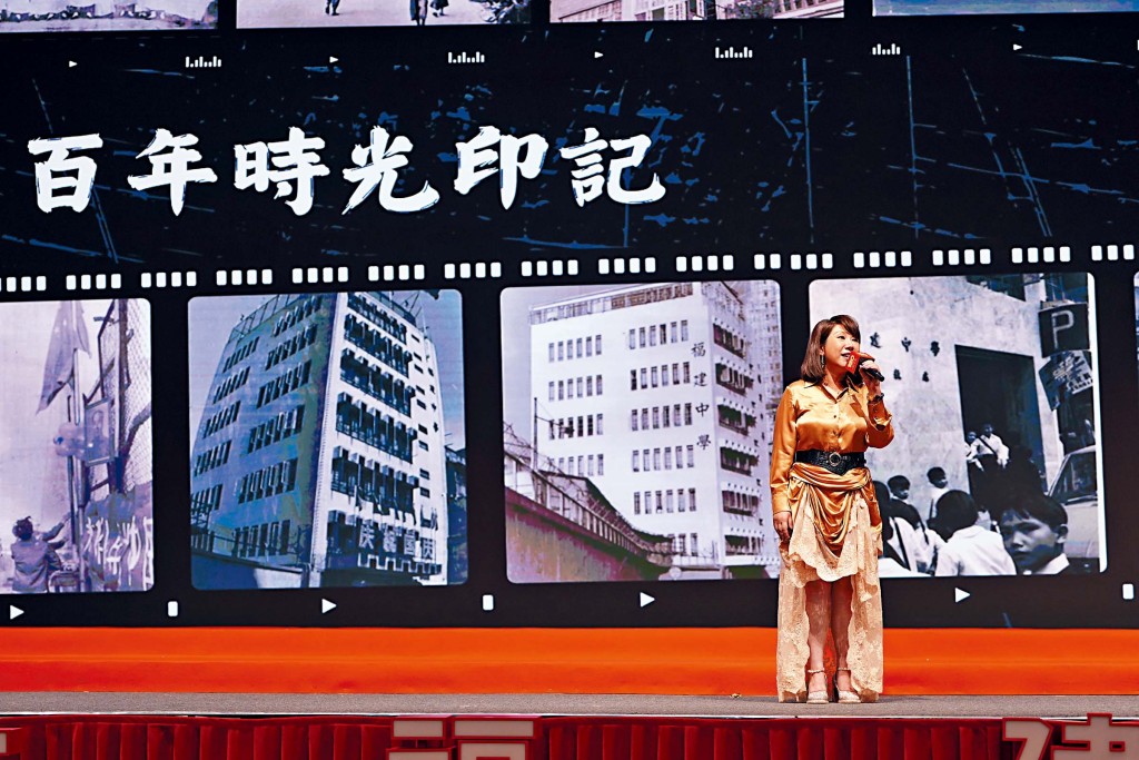 李紫昕小姐為校慶電影《福中時光印記》創作主題曲