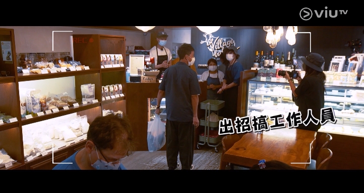 麥子樂要求工作人員暫停拍攝。