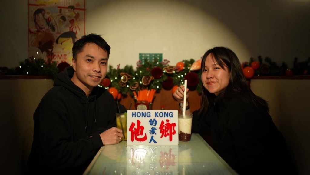 Ryan & Nicole在伦敦经营茶餐厅。