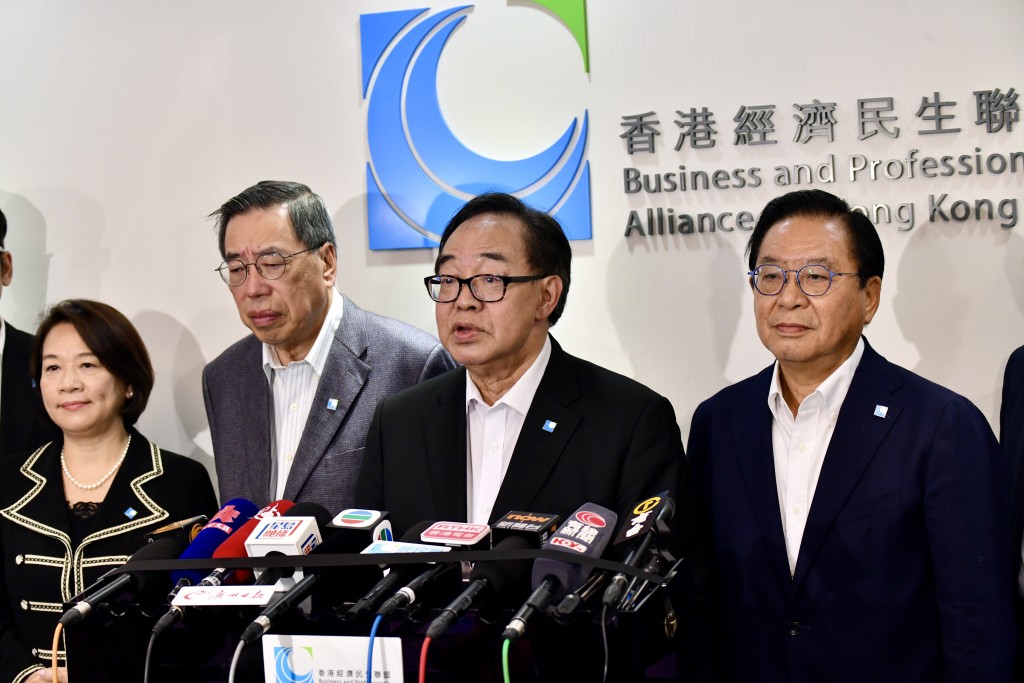 立法會選舉圓滿結束，經民聯最終成功奪得8席，成議會第二大黨。