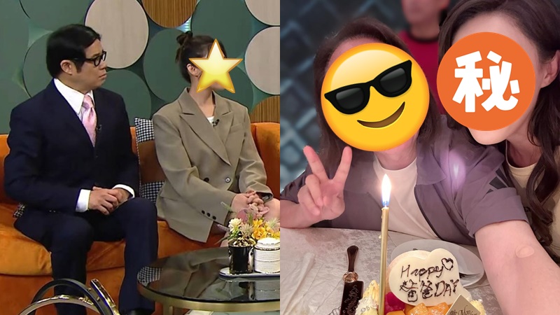 《流行都市》女主持猛料背景曝光？驚爆為前TVB金牌監製慶父親節  曾花盡積蓄救患癌母