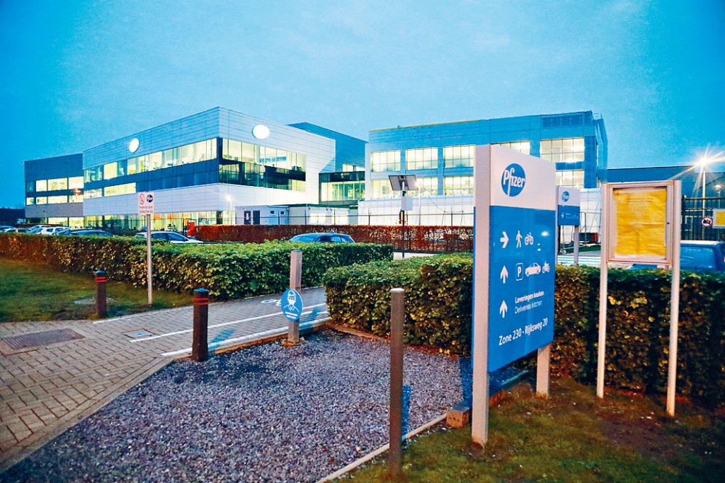 ■設於比利時的輝瑞廠房。