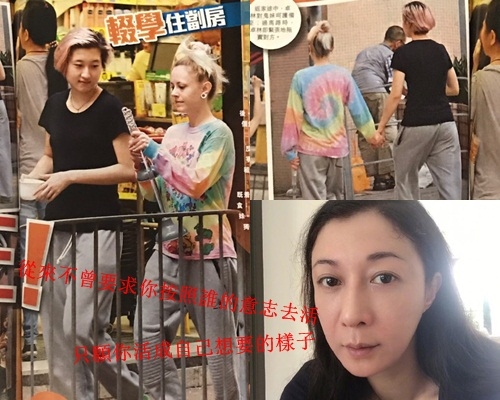 卓林同洋女友活得開心(《東周刊》截圖),吳綺莉也想通放手了。
