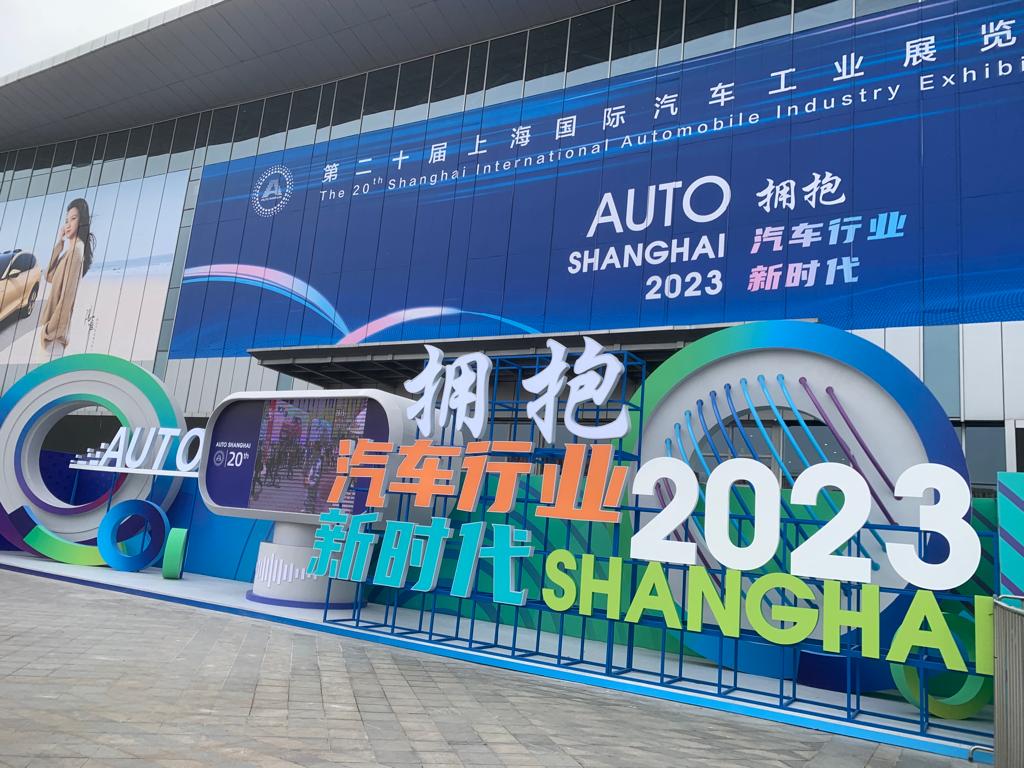 ●今年展场移师上海国家会展中心举行，以「拥抱汽车行业新时代」为主题。
