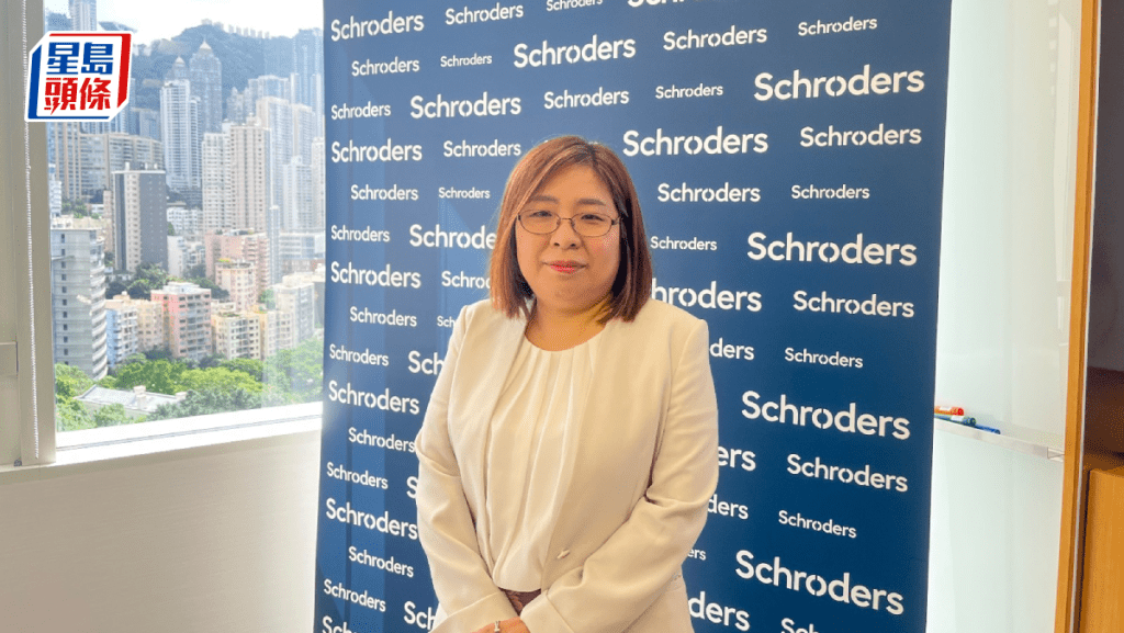 施羅德投資亞洲區多元化資產投資主管近藤敬子