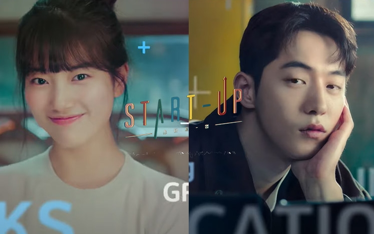 Netflix原創新劇《Start-Up:我的新創時代》由裴秀智和南柱赫主演,男神女神攜手創業。