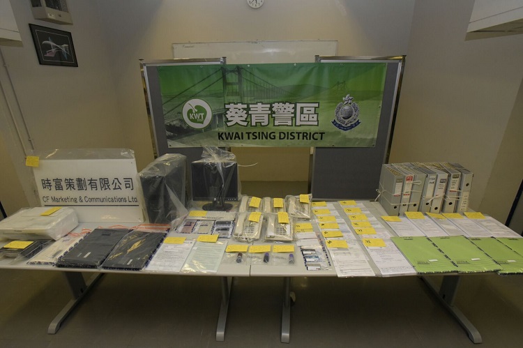  黃文威攝