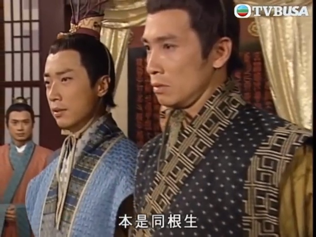 TVB 2002年《洛神》電視劇影片截圖