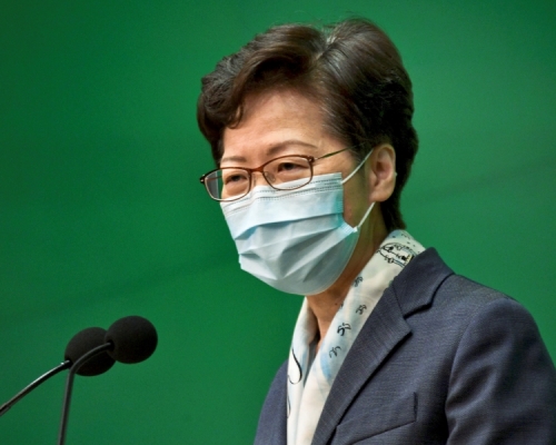 林鄭月娥強調非整頓通識科。資料圖片