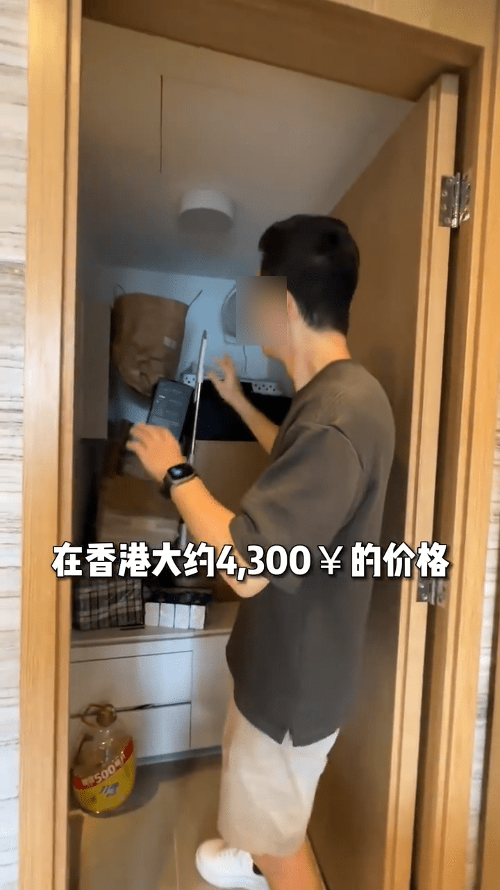 網紅表示，在香港外傭的月薪約需4300元人民幣。