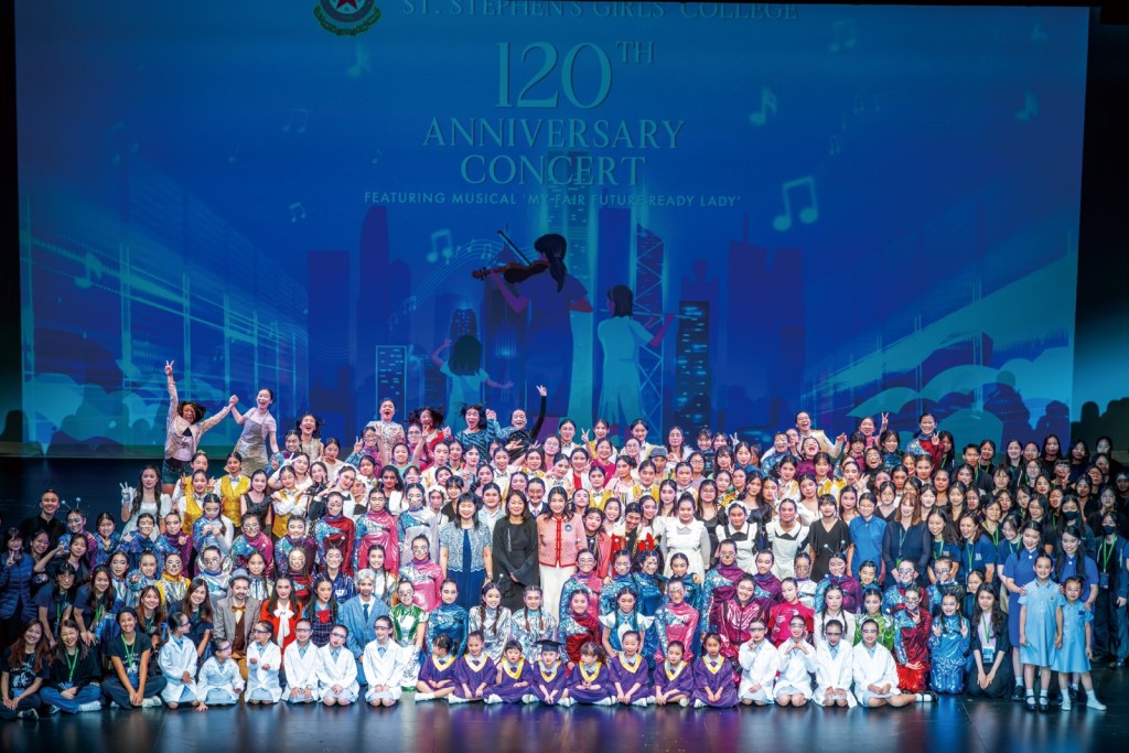 原創音樂劇《My Fair Future-ready Lady》圓滿落幕，中小幼師生及校友攜手呈現高質素演出。當晚不少校友與觀眾都深受感動，既為同學們的投入與表現感到驕傲，也真切感受到聖士提反女子中學大家庭上下同心、彼此支持的凝聚力。