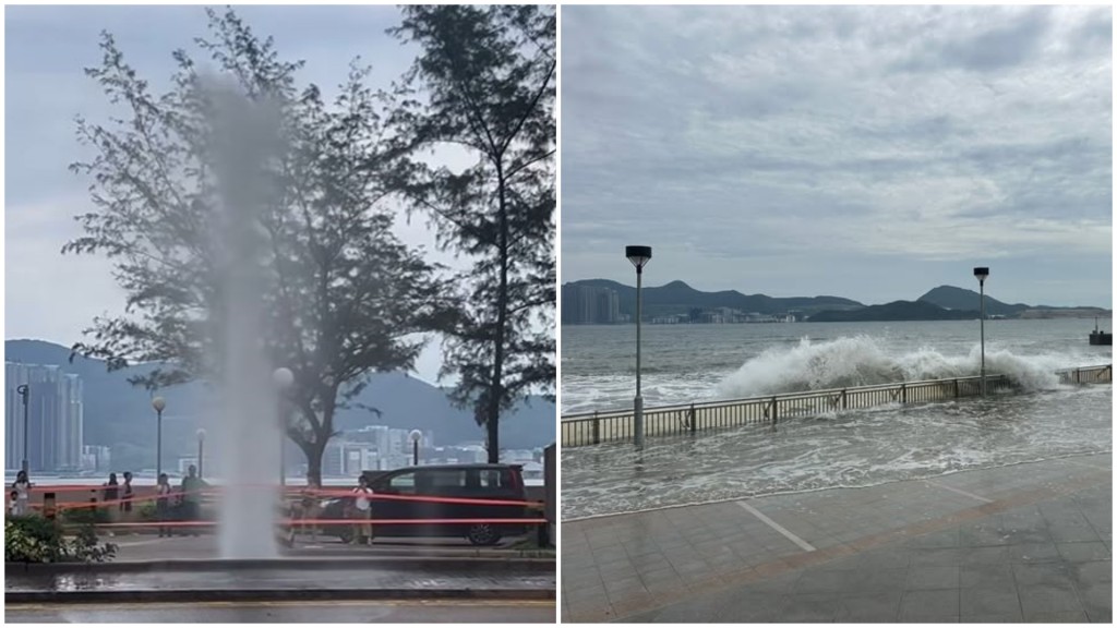 杏花邨海邊大浪湧上岸，並出現海水倒灌渠蓋噴出巨大水柱。網上影片截圖