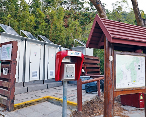 食環署及建築署推出「廁世代」公廁設計比賽，設計地點包括郊野公園等地方。