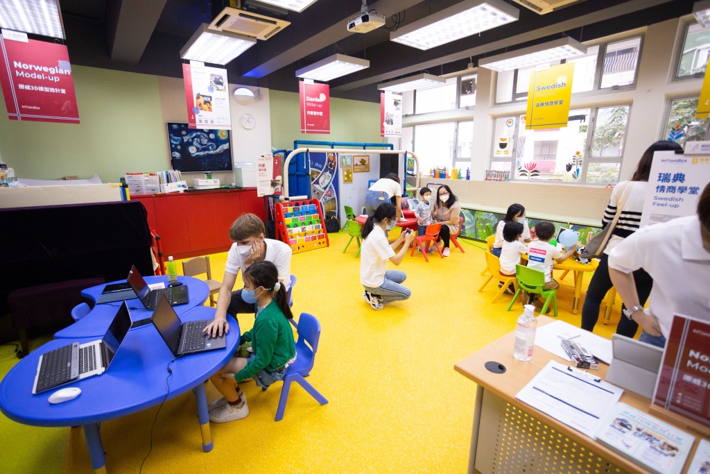 北歐教育基地的課程源自北歐五國的教育機構,包括芬蘭、 瑞典、丹麥、挪威和冰島。 北歐教育基地的課程源自北歐五國的教育機構,包括芬蘭、 瑞典、丹麥、挪威和冰島。