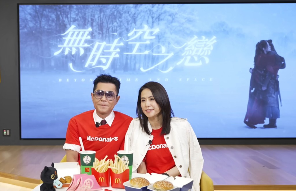 古天樂和宣萱早前為合唱歌〈無時空之戀〉現身直播。