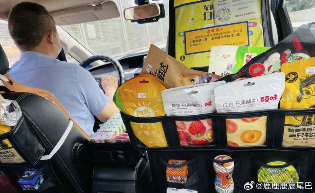 不少网约车也有兼售其他产品。微博