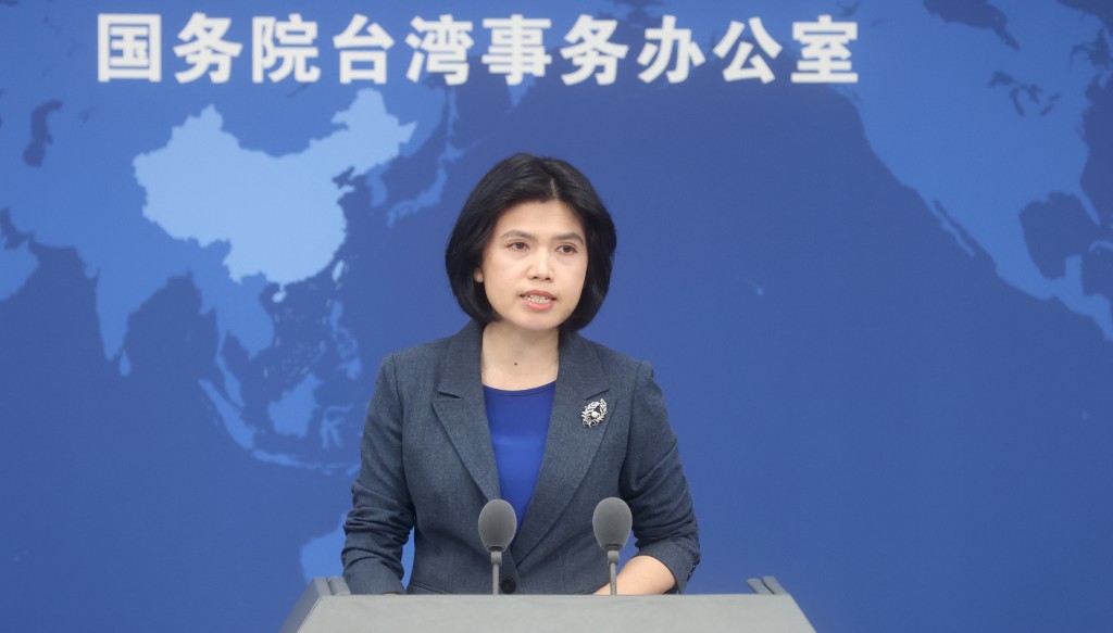國台辦發言人朱鳳蓮 (中新社)