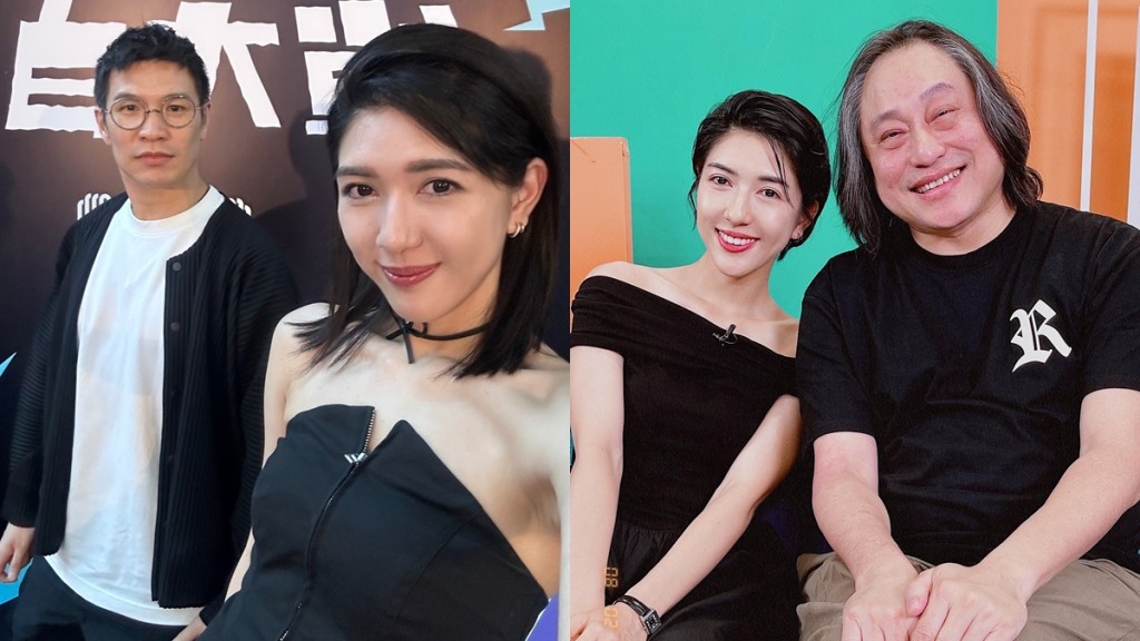 利君牙老公阿Bu賣毛記套現勁賺  半億少奶鋪路轉行  做楊天命徒弟秘學八字命理