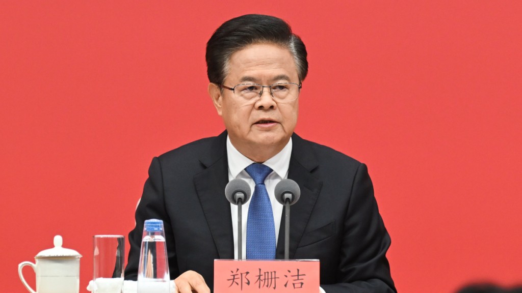 國家發展改革委主任鄭柵潔。新華社