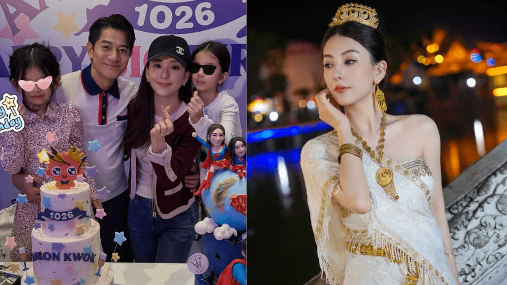 郭富城老婆方媛狂掃百萬黃金出手闊綽  再誕一女犒賞自己？  貴婦出巡盡顯天王嫂地位 