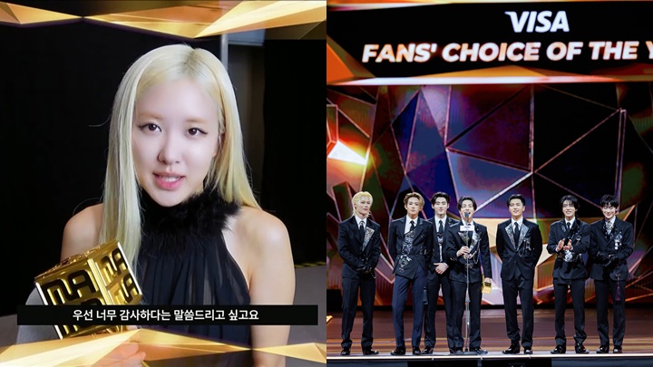 MAMA 2025丨Chapter 1 得獎名單    ROSÉ《APT.》獲年度歌曲  ENHYPEN出道5年奪大賞淚灑舞台