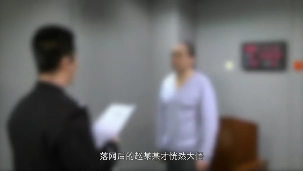 國安部提醒駐外人員要時刻強化敵我意識，防範被外國間諜利用。國安部