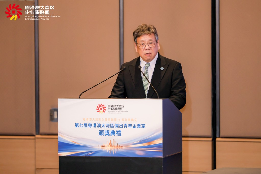 商務及經濟發展局局長丘應樺致辭。 商務及經濟發展局局長丘應樺致辭。