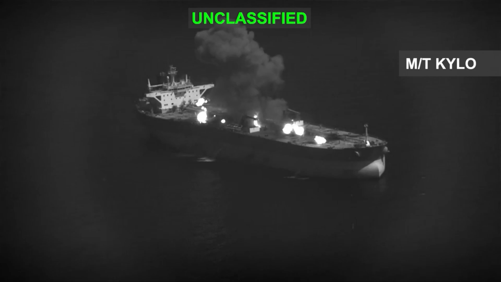 美軍炸毀伊朗油輪,以報復IRGC攻擊美軍航空母艦和導彈驅逐艦。 CENTCOM 美軍炸毀伊朗油輪,以報復IRGC攻擊美軍航空母艦和導彈驅逐艦。 CENTCOM