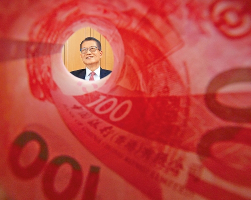 陳茂波表示,要推動人民幣離岸中心地位,香港下一步是要提供更多產品和服務,提升離岸人民幣業務樞紐。