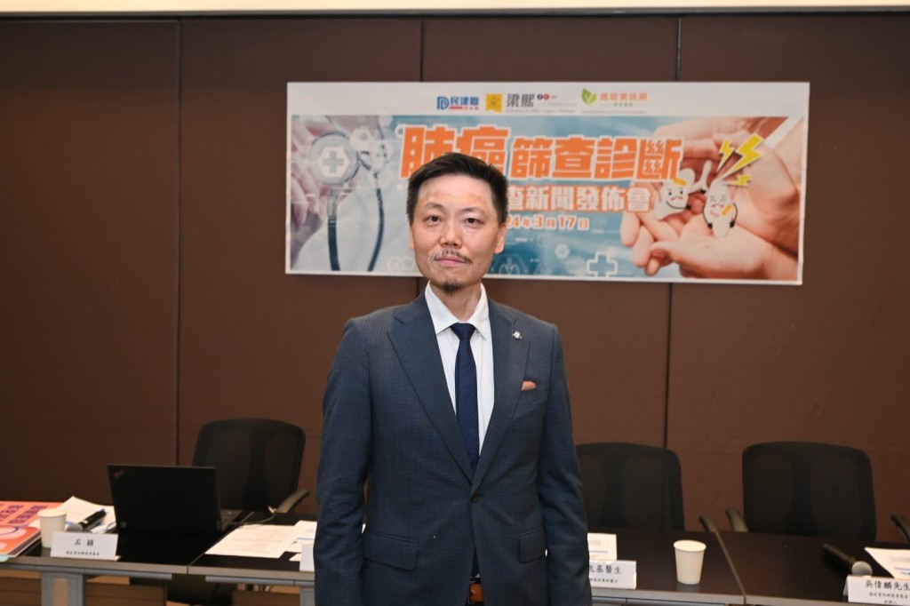 吴伟麟表示，超过半数受访者不清楚现在已有肺癌筛查方法。