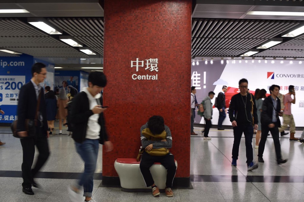 中环站早上情况。