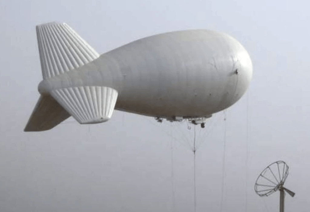 据报道，1974年曾有怀疑是来自美国的间谍气球出现在中国领空，最终被击落。