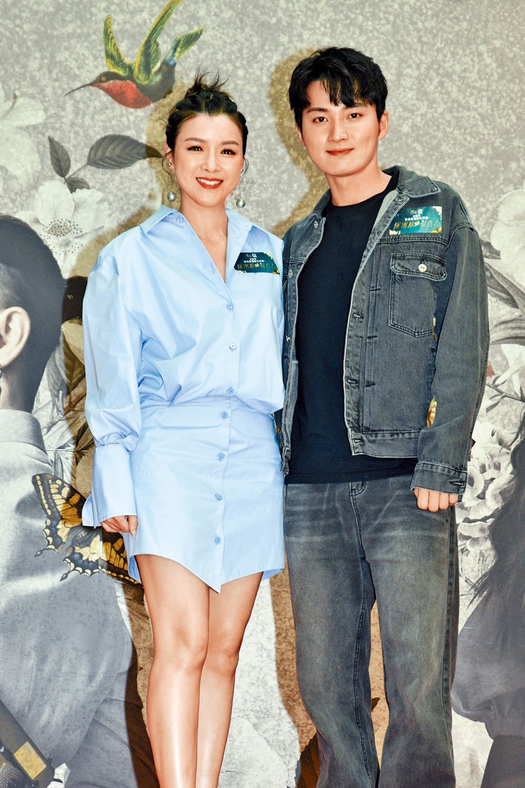 陳茵媺、周嘉洛互讚對方靚仔及有型。