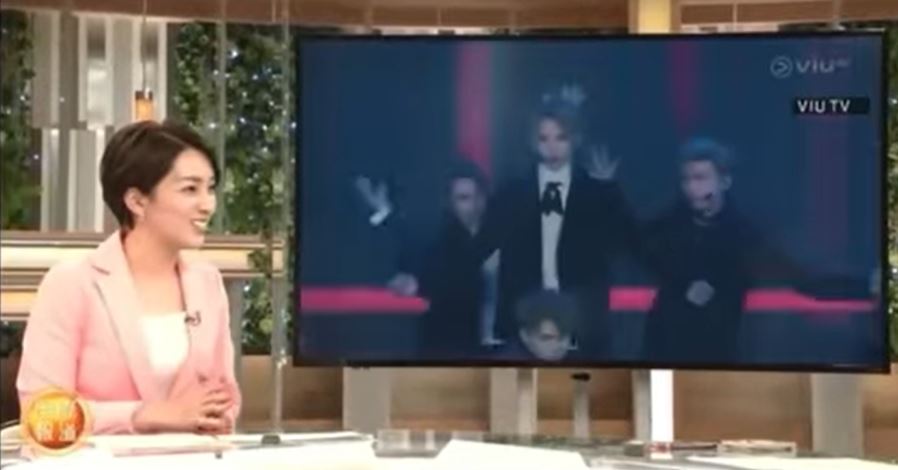 節目中分析MIRROR人氣急升現象及原因。