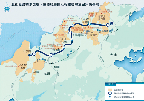 北都公路將分為四個路段發展，爭取在2036年或之前開通。 