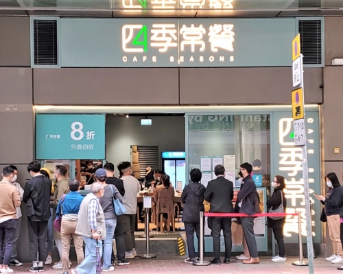 警方指昨日接到「四季常餐」投訴,派員到場調查。餐廳今日午市如常營業。
