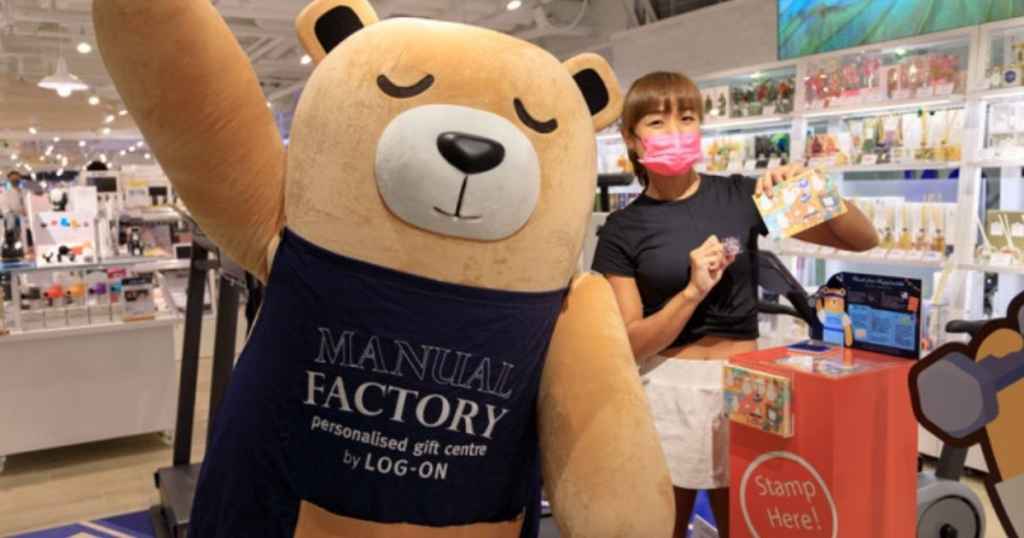 全新海港城LOG-ON加入Manual Factory區域。