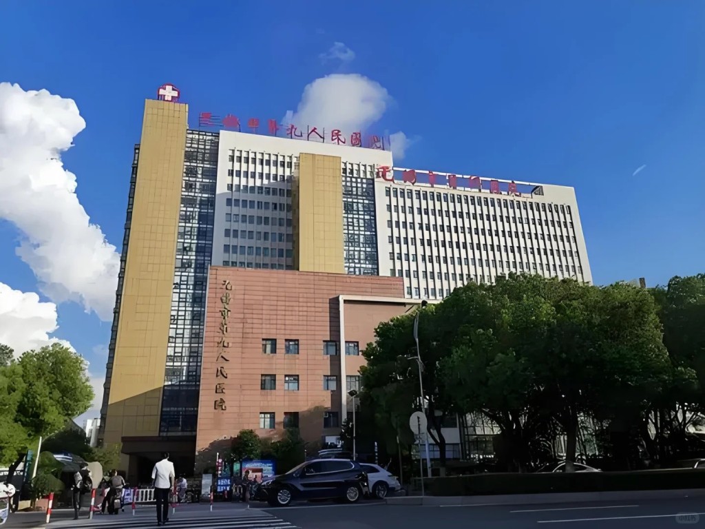 吳先生被13噸鋼材滾壓,經6次手術救回。揚子晚報 吳先生被13噸鋼材滾壓,經6次手術救回。揚子晚報