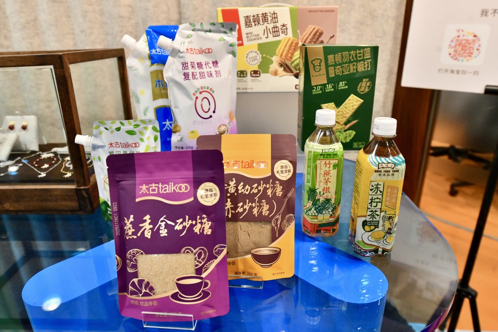 聚焦中國內地市場的第三屆「香港好物節」將於8月率先聯同內地大型電商及社交平台舉行。